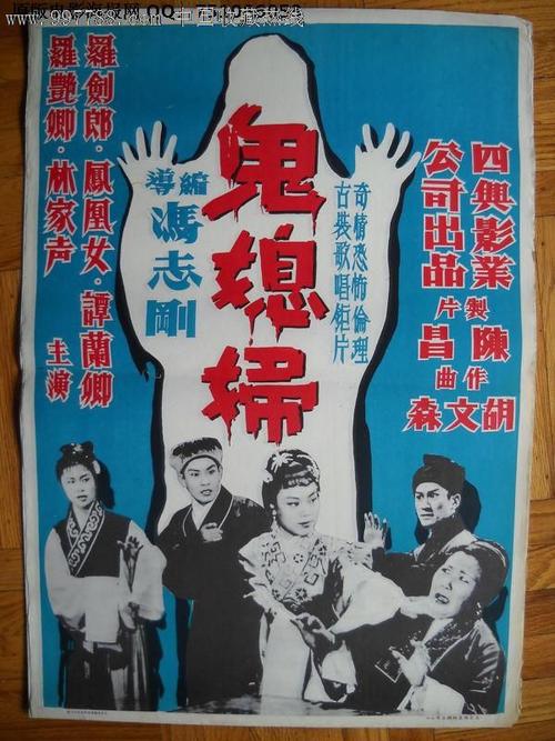 购买建筑施工考核合格证