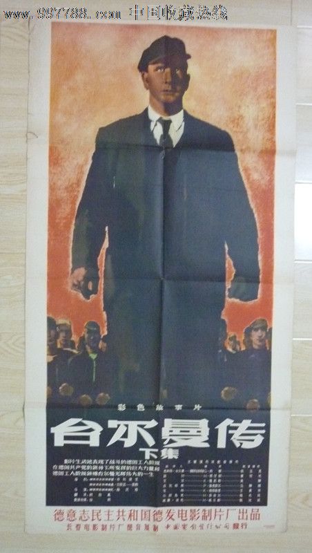国外学历还有用吗